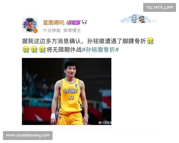 广厦老板与孙铭徽因打人事件遭处罚 打人者已交由公安机关处理 广厦老板与孙铭徽因打人事件遭处罚 打人者已交由公安机关处理