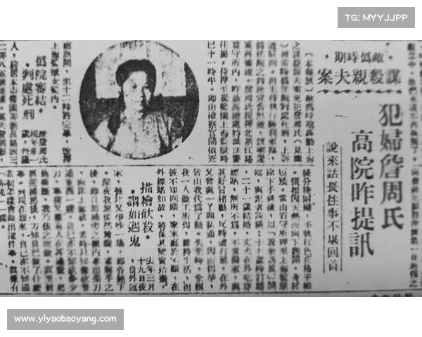 105秒全员亮相《酱园弄》子怡饰演杀夫女手提血迹皮箱身覆鲜血引发强烈反响 105秒全员亮相《酱园弄》子怡饰演杀夫女手提血迹皮箱身覆鲜血引发强烈反响
